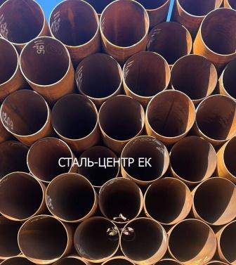 Логотип ООО "СТАЛЬ-ЦЕНТР ЕК"