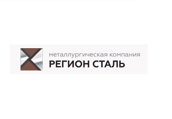Логотип Регион Сталь