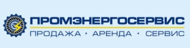 Логотип Общество с ограниченной ответственностью ПромЭнергоСервис