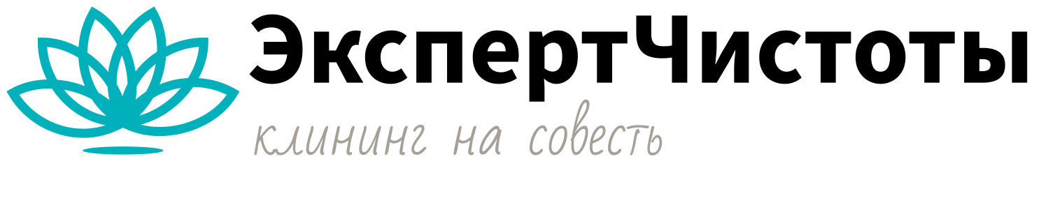 Логотип Эксперт Чистоты — клининговая компания