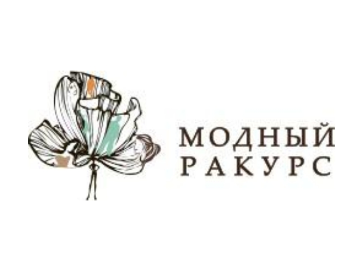 Логотип Модный Ракурс