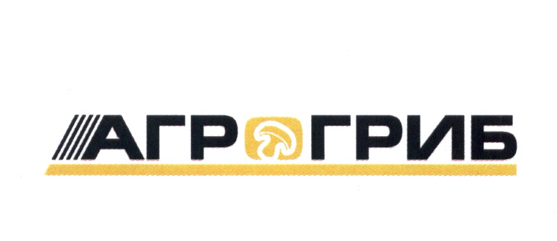 Логотип Агрогриб