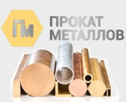 Логотип Компания «Прокат Металлов»