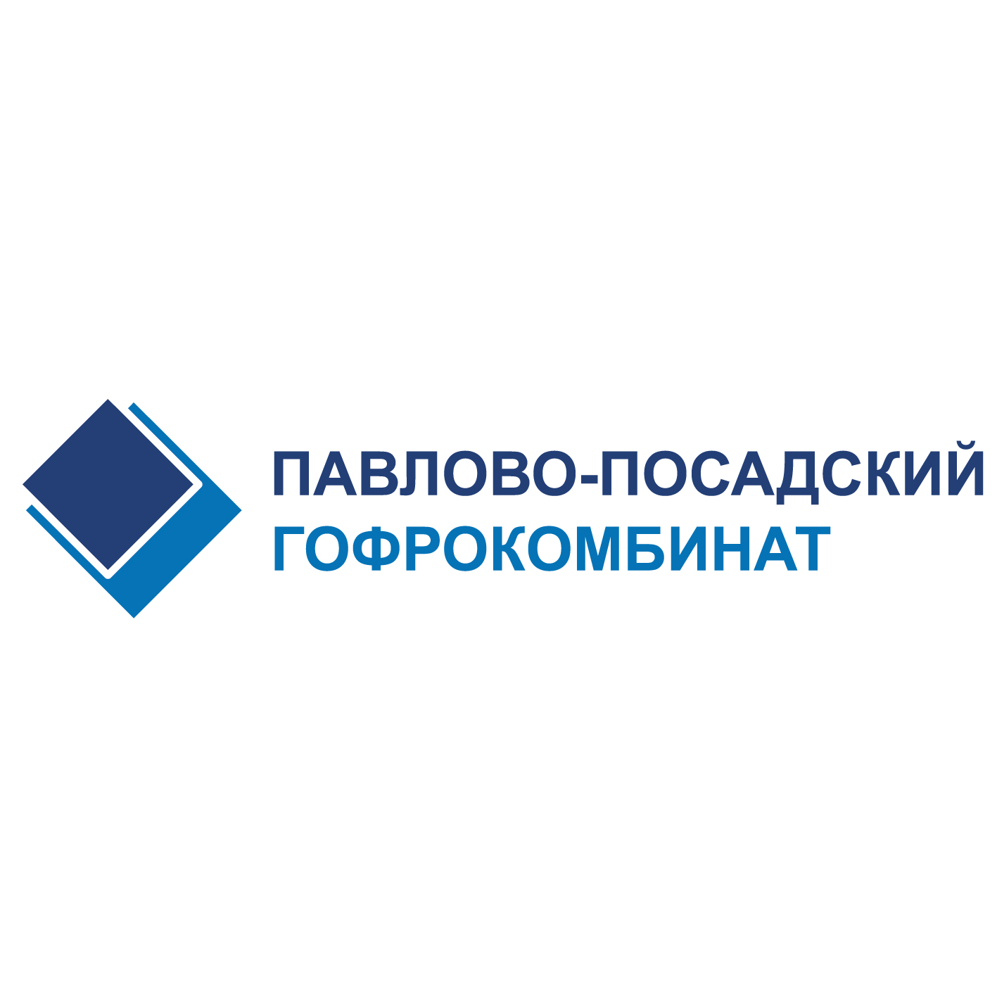 Логотип Павлово-Посадский Гофрокомбинат