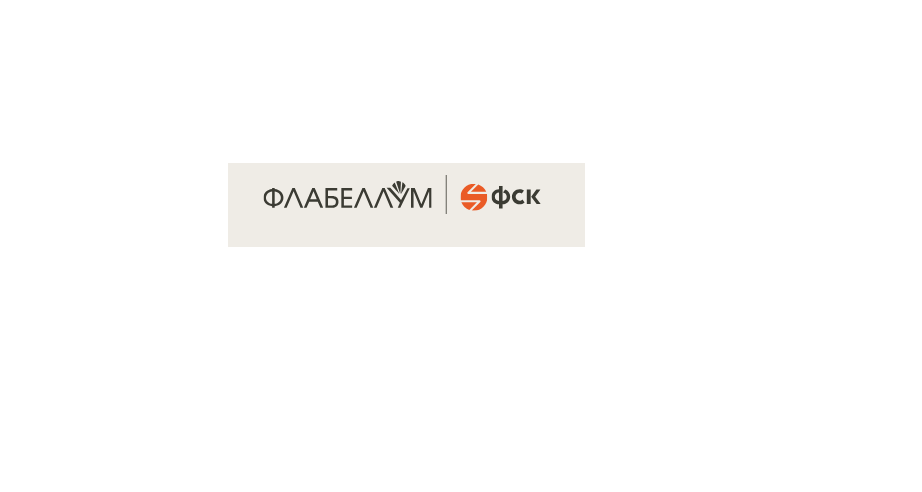 Логотип ЖК Флабеллум ФСК