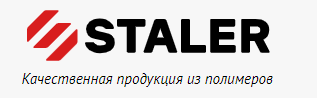 Логотип Stalerplast