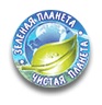 Логотип ТК Профи