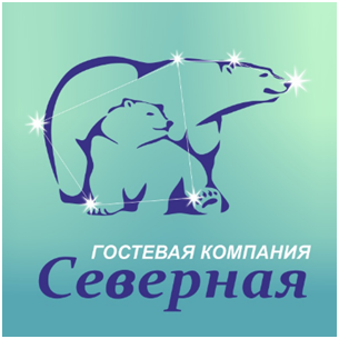 Логотип Посуточная гостевая компания «Северная»