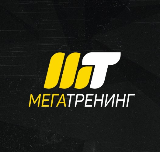 Логотип МЕГАТРЕНИНГ