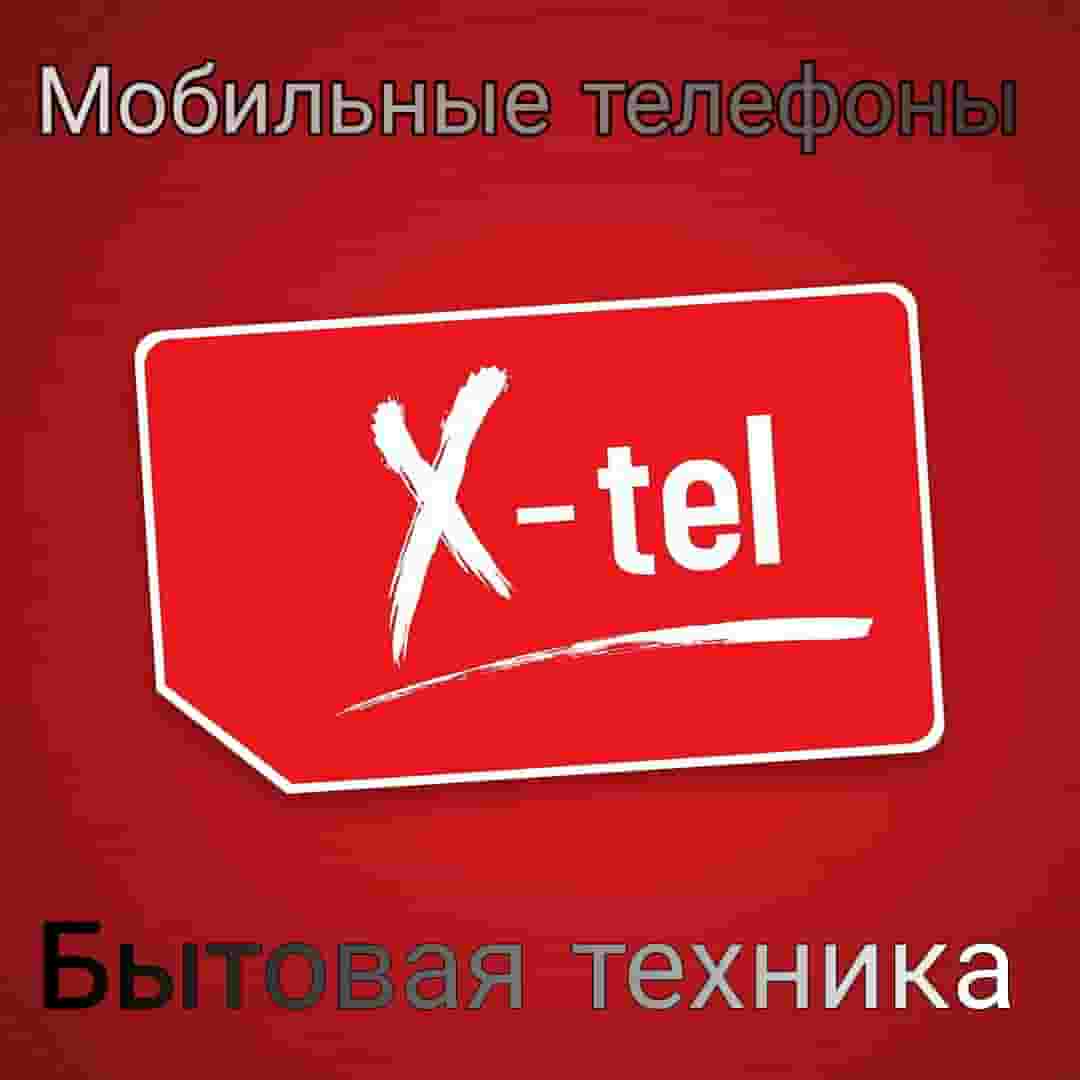 Логотип Магазин электроники и бытовой техники X-tel в Луганске