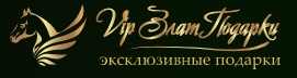 Логотип Vip ЗлатПодарки