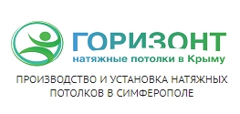 Логотип Горизонт