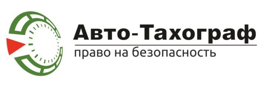 Логотип АвтоТахограф