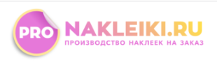 Логотип Типография Pronakleiki