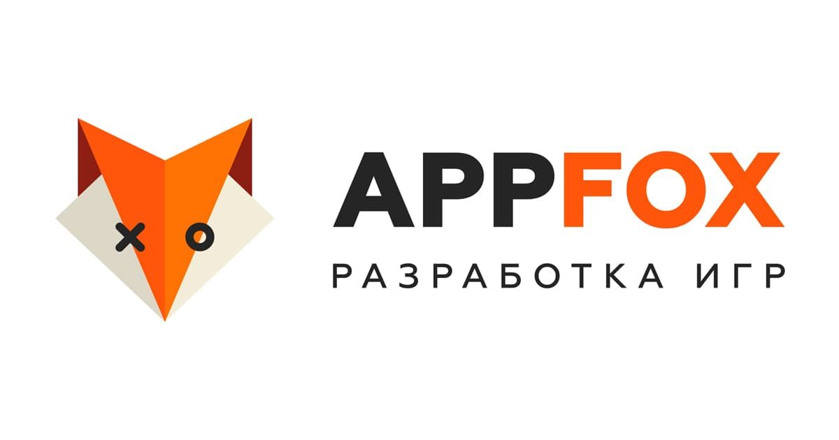 Логотип Appfox
