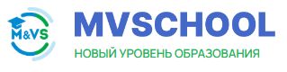 Логотип Частная школа MVSchool в Бутово