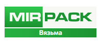 Логотип MIRPACK - полиэтиленовая продукция в Вязьма