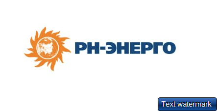 Логотип ООО «РН-Энерго»