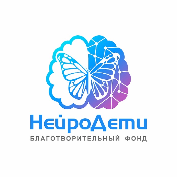 Логотип Нейродети