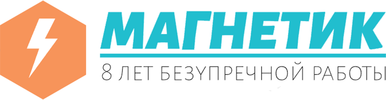 Логотип Магнетик