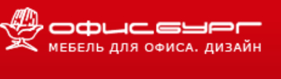 Логотип Интернет-магазин ОФИСБУРГ