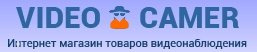 Логотип Интернет-магазин товаров видеонаблюдения VIDEO-CAMER