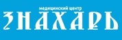 Логотип Медицинский центр Знахарь