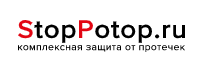 Логотип Стоп Потоп (StopPotop)