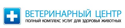 Логотип Ветеринарный центр Фирсова 8