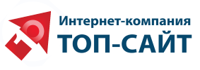 Логотип Топ-Сайт