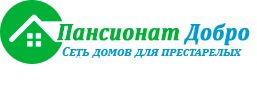 Логотип Сеть домов для престарелых "Добро"