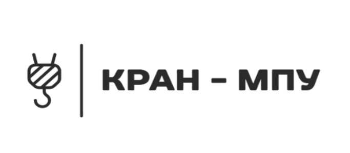 Логотип Кран МПУ Казань