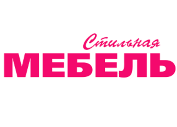 Логотип Стильная мебель