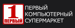 Логотип Пeрвый Компьютерный супермаркет