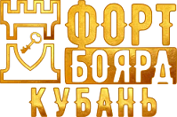 Логотип Форт Боярд