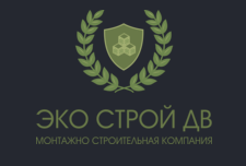 Логотип Экострой ДВ
