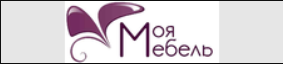 Логотип ООО «Моя Мебель»