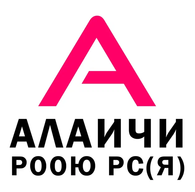 Логотип РООЮ Алаичи
