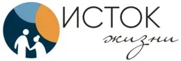 Логотип Пансионат для пожилых «Исток Жизни»