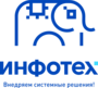Логотип Инфотех