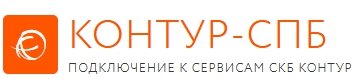 Логотип Контур – СПБ