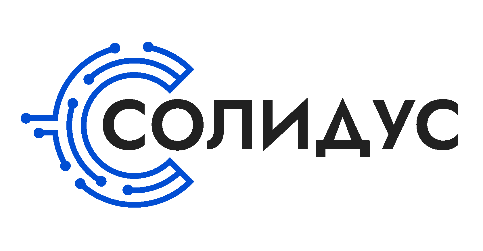 Логотип Солидус