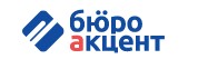 Логотип БюроАкцент