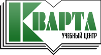 Логотип Учебный центр Кварта
