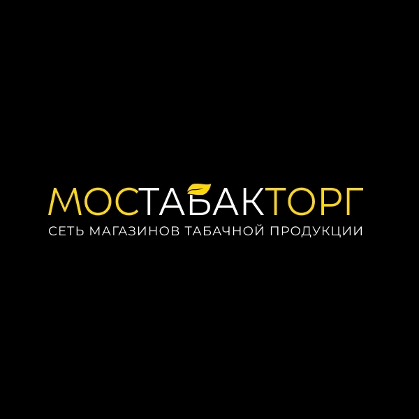 Логотип МосТабакТорг