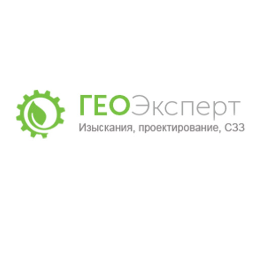 Логотип Геоэксперт
