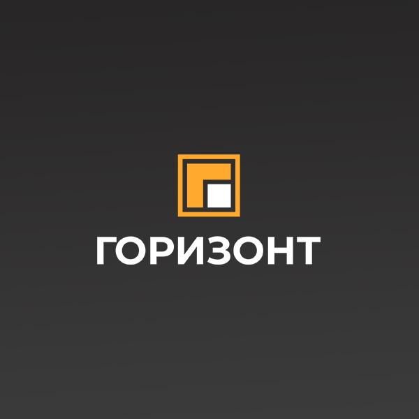 Логотип Горизонт Бетон