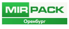 Логотип MIRPACK - полиэтиленовая продукция в Оренбург