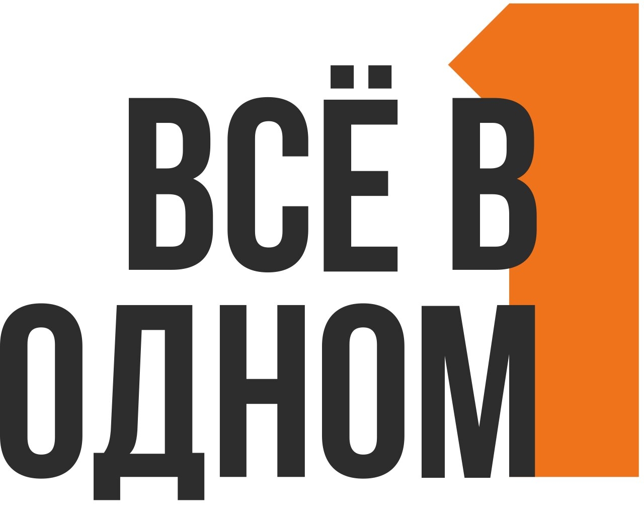 Логотип Интернет-магазин «Всё в одном»