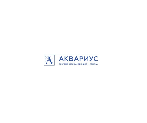 Логотип Аквариус - современная сантехника и плитка